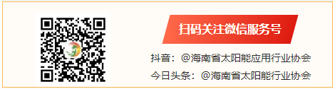 协会二维码.png