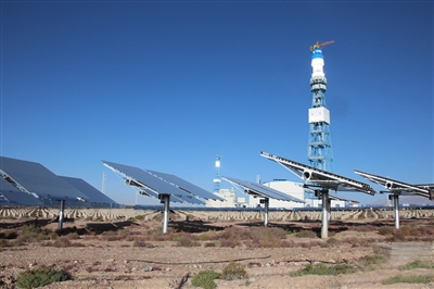海南日源太阳能开发有限公司